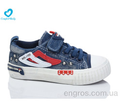 Кеды Comfort-baby